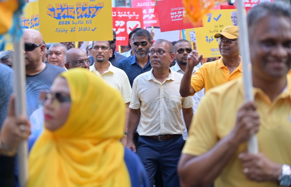 ޗެއާޕާސަން އިންތިހާބު ބާތިލުކުރަން އަންގައިފި