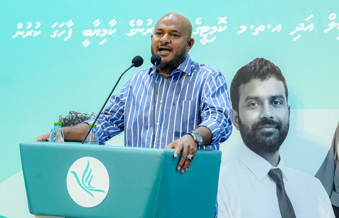 "މިރެއަކީ ރައްޔިތުންގެ ހައްގުގައި ރައީސް ގުރުބާންވެވަޑައިގެންނެވި ރެޔެއް"