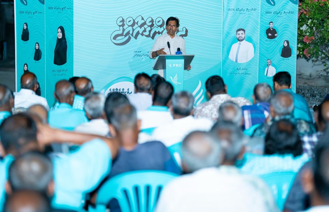 "އިދިކޮޅުގެ އިލްޒާމުތަކަށް ރައްދުނުދީ ރައީސް ގެންދަވަނީ ކުރިއަށް"