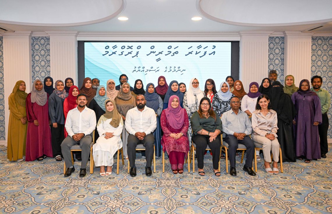 "އުފަކާރަ"ތަމްރީން ޕްރޮގްރާމް ނިންމުމުގެ ރަސްމިއްޔާތު މެޑަމް ޝަރަފުވެރިކޮށްދެއްވައިފި