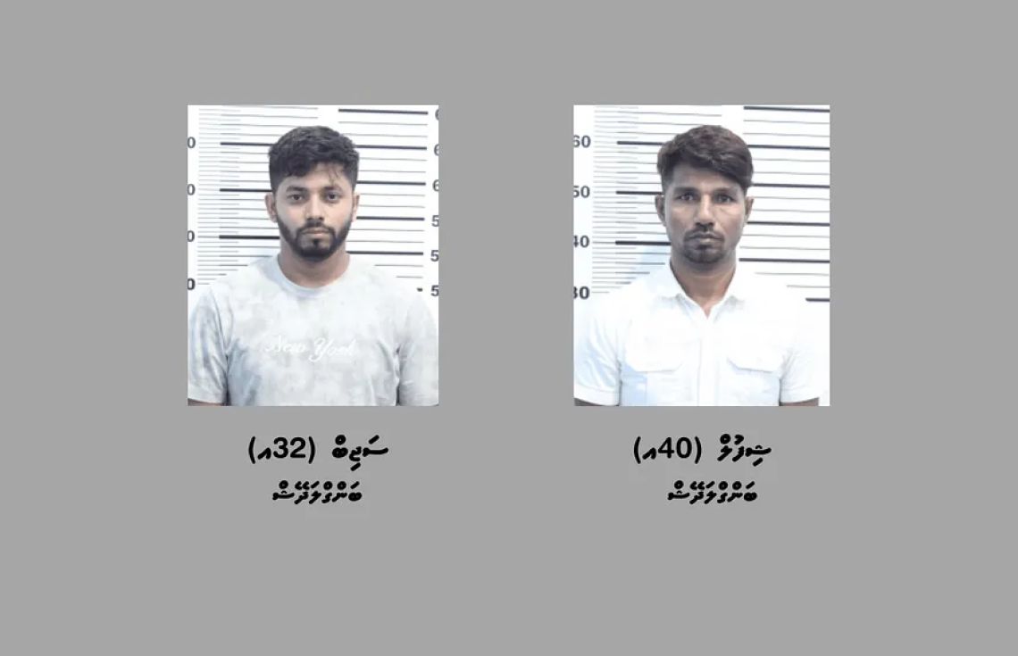 މަސްތުވާތަކެއްޗާއެކު އެއާޕޯޓުން ދެ ބިދޭސީއަކު ހައްޔަރުކޮށްފި