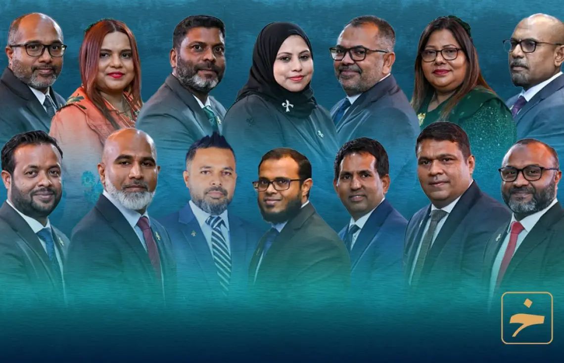 ވަޒީރުންނަށް ރުހުންދޭން ކޮމިޓީން ފާސްކޮށްފި