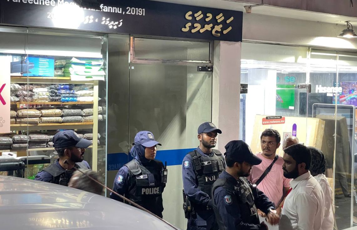 ފުލުހުން "އަދަދު" ނޫހުގެ އޮފީސް ބަލައި ފާސްކުރަނީ