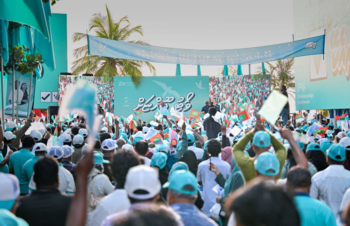 ކެންދޫ ކޮންގްރެސް ކެންޑިޑޭޓުންގެ ކާމިޔާބީ ފާހަގަކުރުން މިރޭ