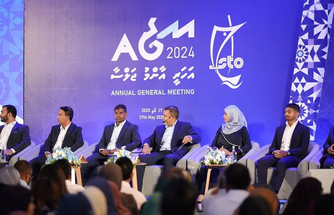 އެސްޓީއޯގެ ހިއްސާއަކަށް 85 ރުފިޔާ ބަހަން ހުށަހަޅަނީ