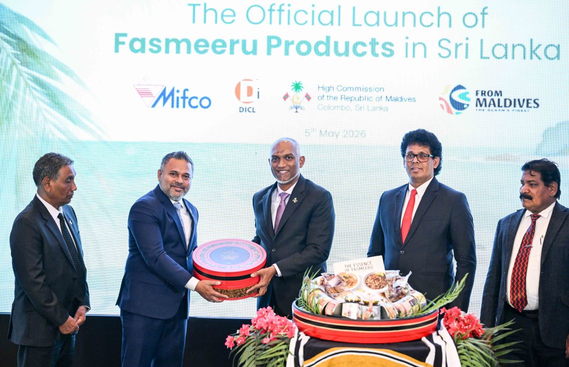 މިފްކޯގެ އުފެއްދުންތައް ލަންކާގައި ރަސްމީކޮށް ލޯންޗުކޮށްފި