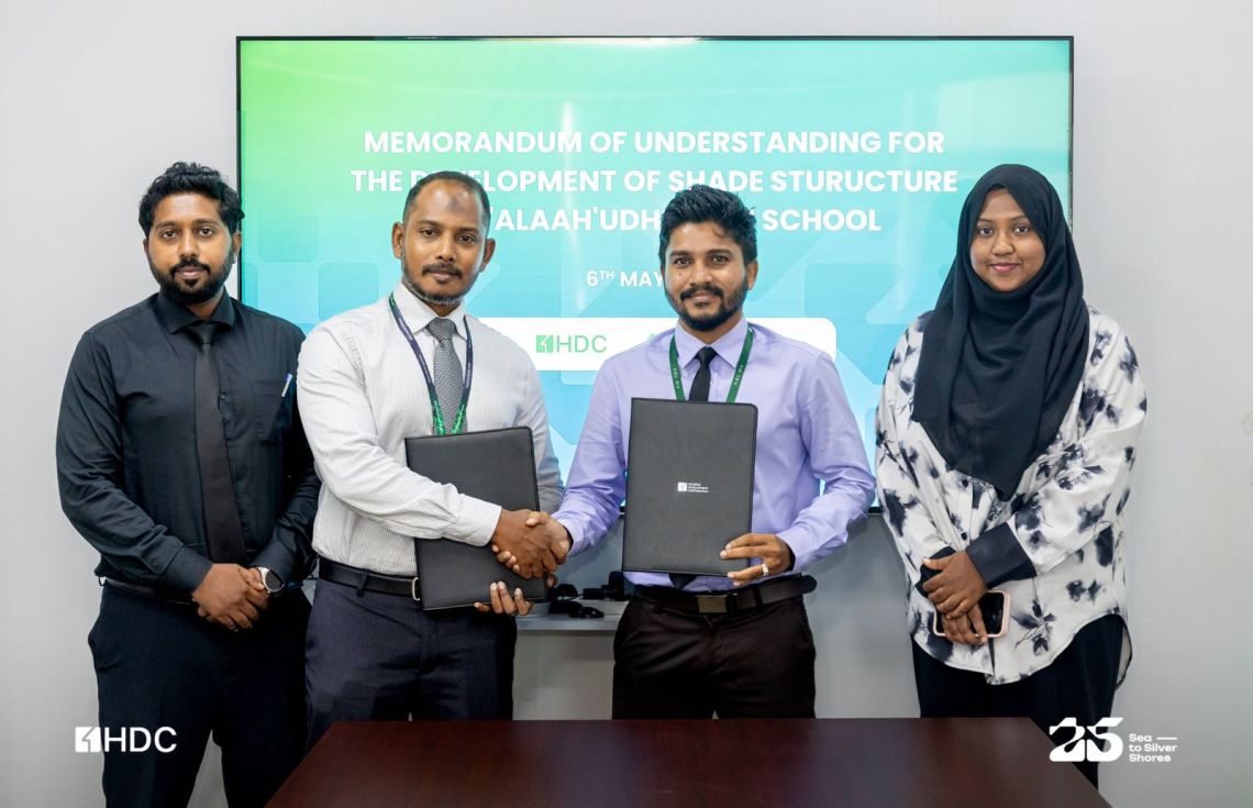 ސަލާހުއްދީން ސްކޫލުގައި ބެލެނިވެރިން މަޑުކޮށްލާނެ ހިޔާވައްސެއް ގާއިމުކުރަނީ