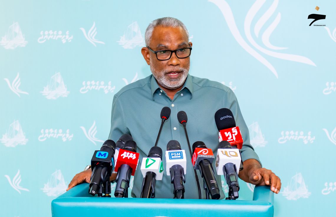 މިއީ 2028އަށް ކަމަރު ބަންނަންވީ ވަގުތު: އަބްދުއްރަހީމް