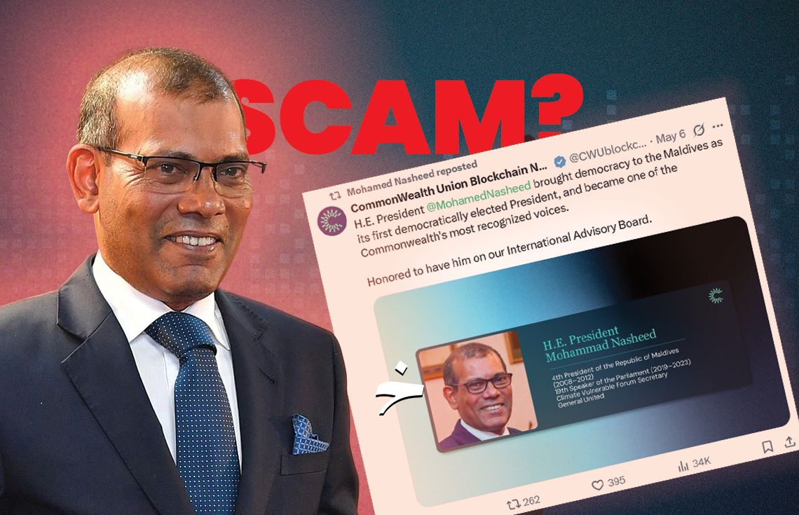 ނަޝީދު ބައިވެރިވެވަޑައިގަންނަވާ ކްރިޕްޓޯ ކަރަންސީއަކީ ބޮޑު ސްކޭމެއް؟