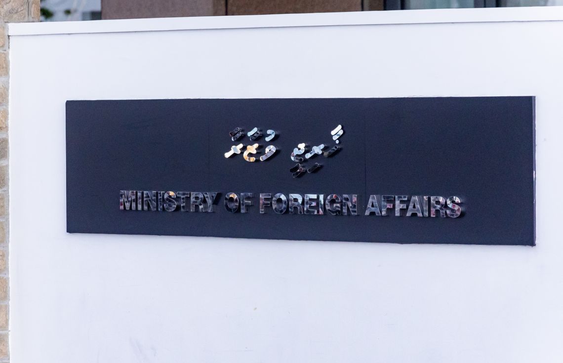 ގައުމީ މަސްލަހަތުގައި ވާހަކަދައްކަންވާނީ ޒިންމާދާރުކަމާއެކު: ފޮރިން މިނިސްޓްރީ