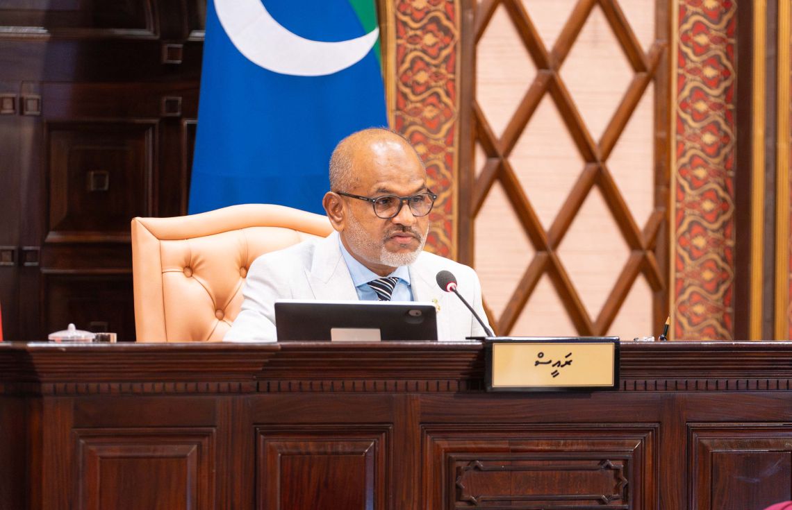 ޕީއެންސީގެ ޕީޖީ ވަޓްސްއެޕް ގްރޫޕުން ނާޒިމް ބޭރުކޮށްލައިފި