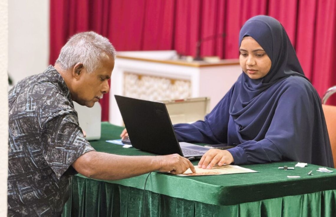 މުދަލު ޒަކާތުގެ ގޮތުގައި 50.7މިލިޔަން ރުފިޔާ ލިބިއްޖެ