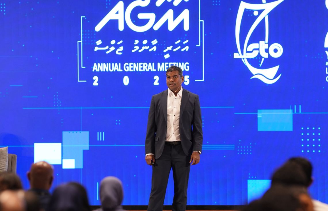 އެސްޓީއޯގެ ހިއްސާއަކަށް 85 ރުފިޔާ ބަހަން ފާސްކޮށްފި