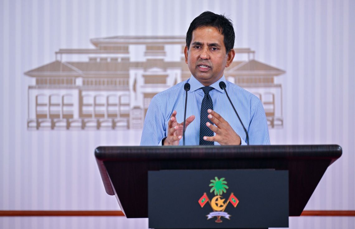 އަމީރުލް ހައްޖަކަށް މިނިސްޓަރު ސައީދު ހަމަޖައްސައިފި
