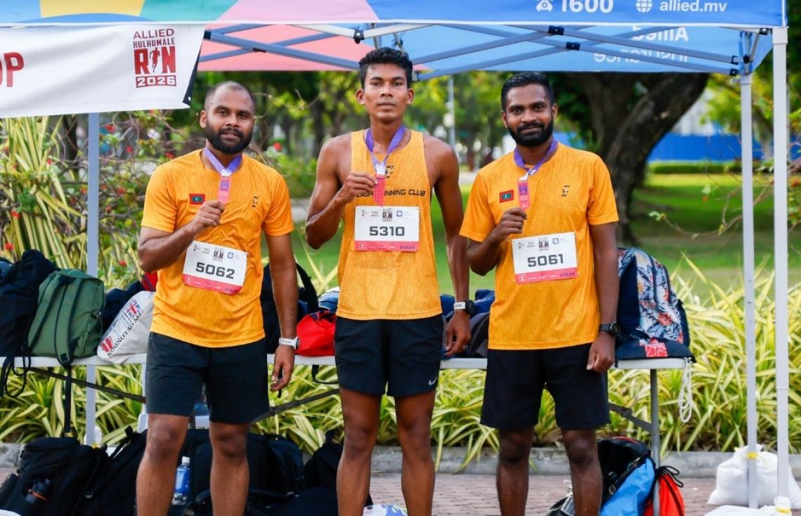 އެލައިޑް ހުޅުމާލެ ރަން 2026 ނިންމާލައިފި