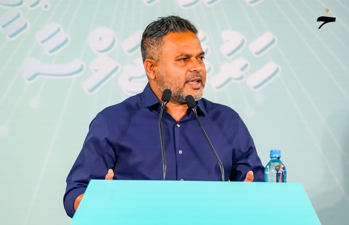 "ސިޔާސީ ޕާޓީއެކޭ އަދަދު ނޫހެކޭ ތަފާތެއް ނެތް"