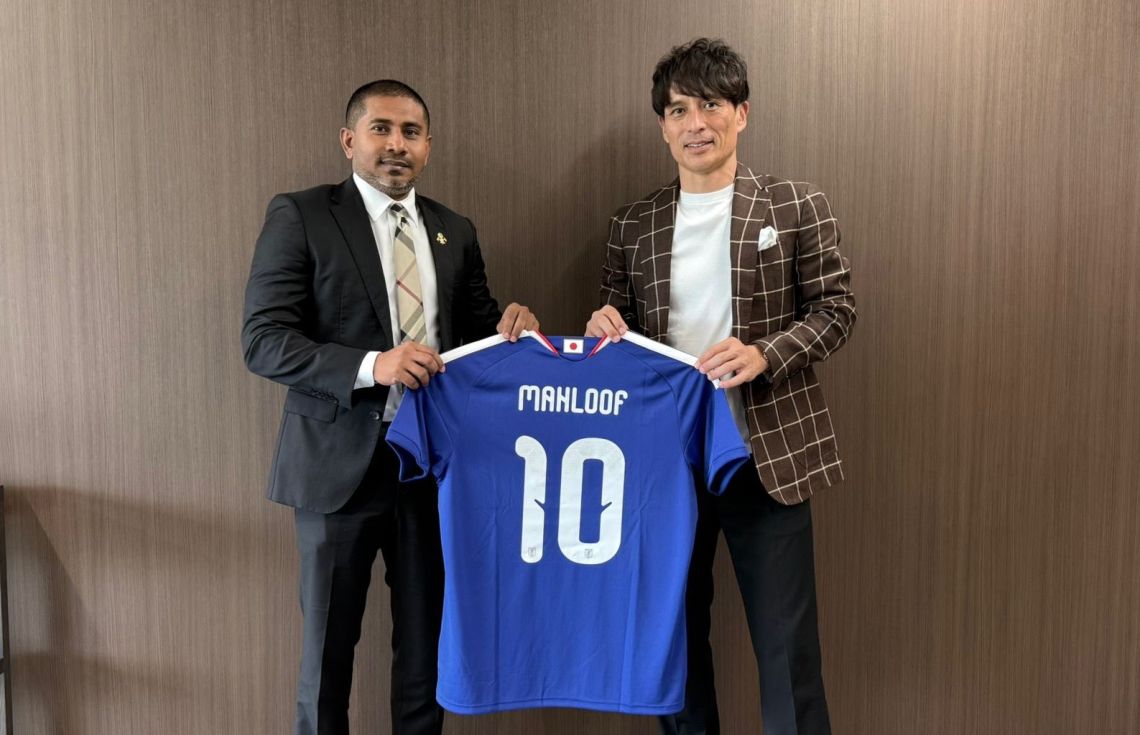 ޖަޕާނުގެ ފުޓުބޯޅަ އެސޯސިއޭޝަނުގެ ރައީސްއާ މަހުލޫފް ބައްދަލުކުރައްވައިފި