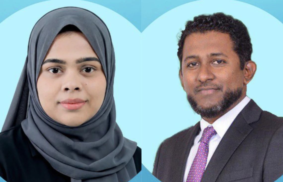އެމްއޭސީއެލްގެ ބޯޑަށް ނާޞިފް އަދި އޭއައިއޭގެ ބޯޑަށް ޝެރީނާ