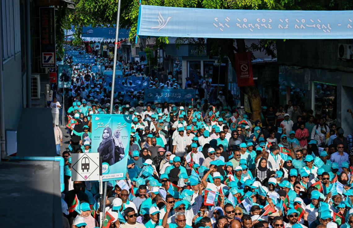 ޕީއެންސީގެ އެތެރޭގެ އިންތިޚާބު ހޮނިހިރު ދުވަހު: 2،500 އަށްވުރެ ގިނަ ކެންޑިޑޭޓުން