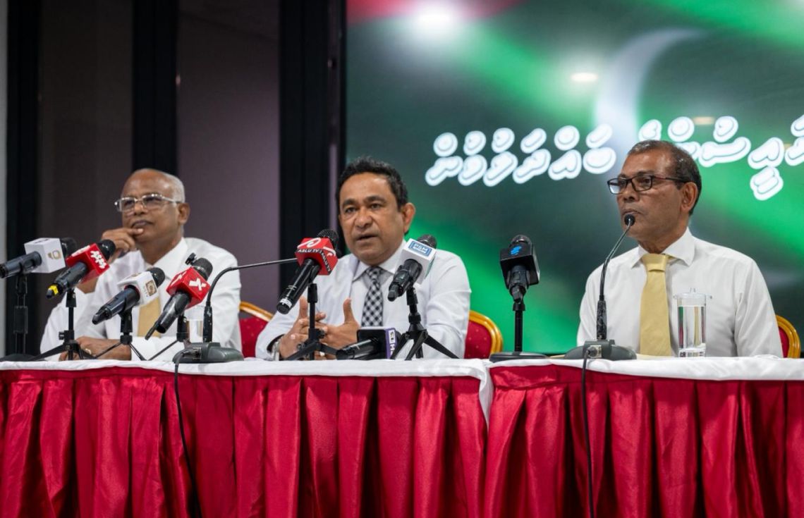ތިންރައީސުން ހެދި އިއްތިހާދު ކުރިޔަކަށް ނުކަނޑާ