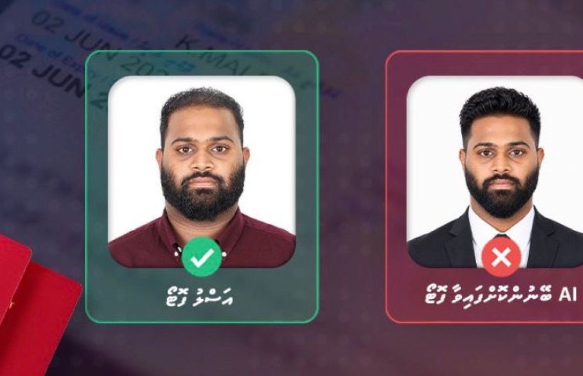 އޭއައި ބޭނުންކޮށްގެން އެޑިޓްކޮށްފައިވާ ފޮޓޯ ޕާސްޕޯޓަށް ހުށަނޭޅުމަށް އިމިގްރޭޝަނުން އަންގައިފި