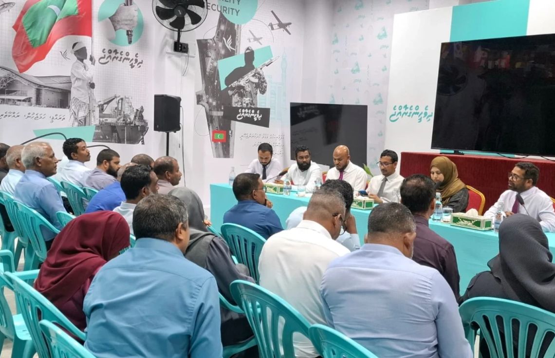 ޕީއެންސީގެ ދާއިރާތަކުގެ ބޮޑު އިންތިޚާބު: 4 ޖަހާއިރު ބަންދުވާނެ