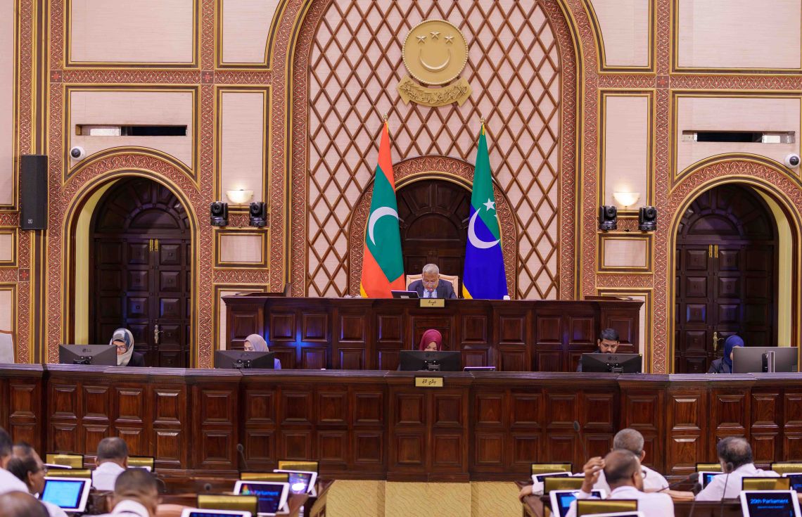 ގުނަވަން ޓްރާންސްޕްލާންޓް ކުރުމުގެ ބިލް އަލުން ދިރާސާކޮށް މަޖިލީހުން ފާސްކޮށްފި