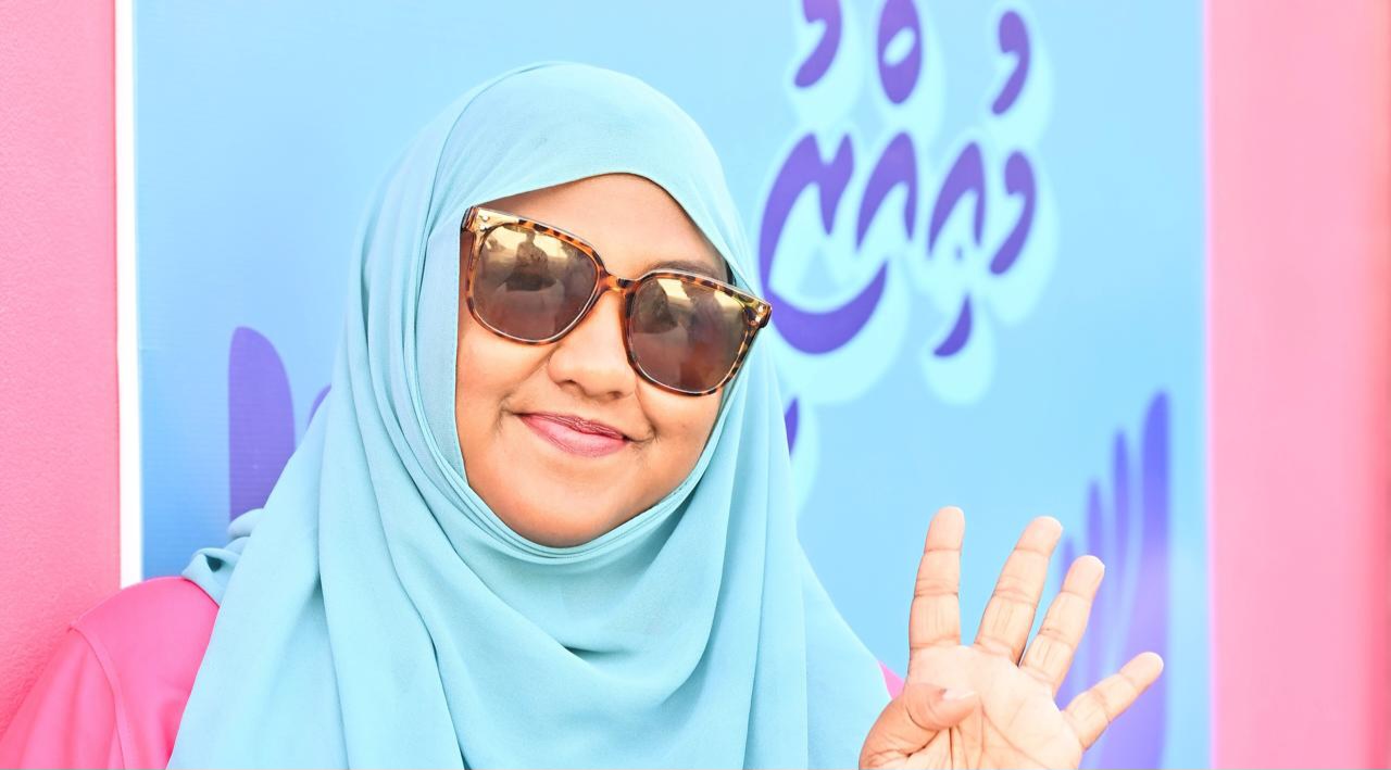 އެމްޑީޕީ އެކްޓިވިސްޓުންގެ ތަޢުރީފު މަލްޝާއަށް