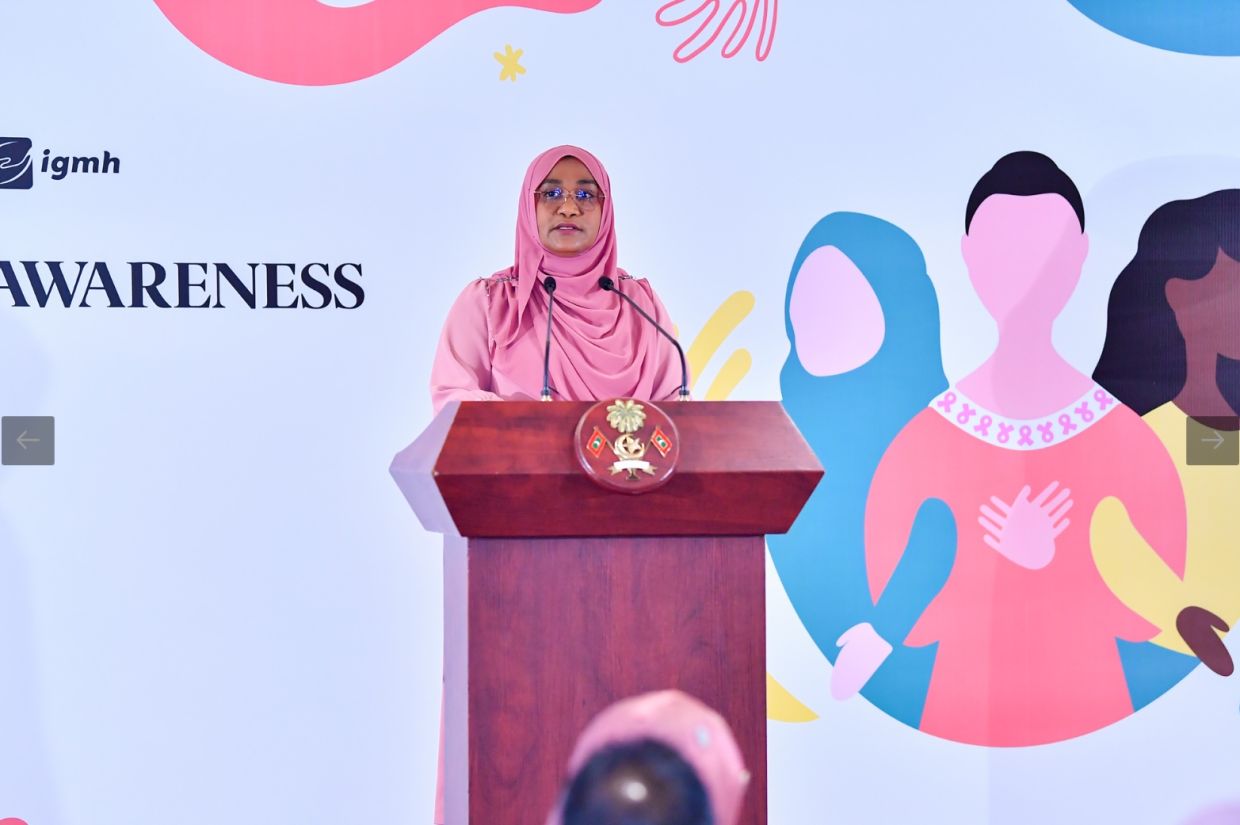 "40 އަހަރުން މަތީ އަންހެނުން މެމޯގްރާމް ހައްދަވާ”