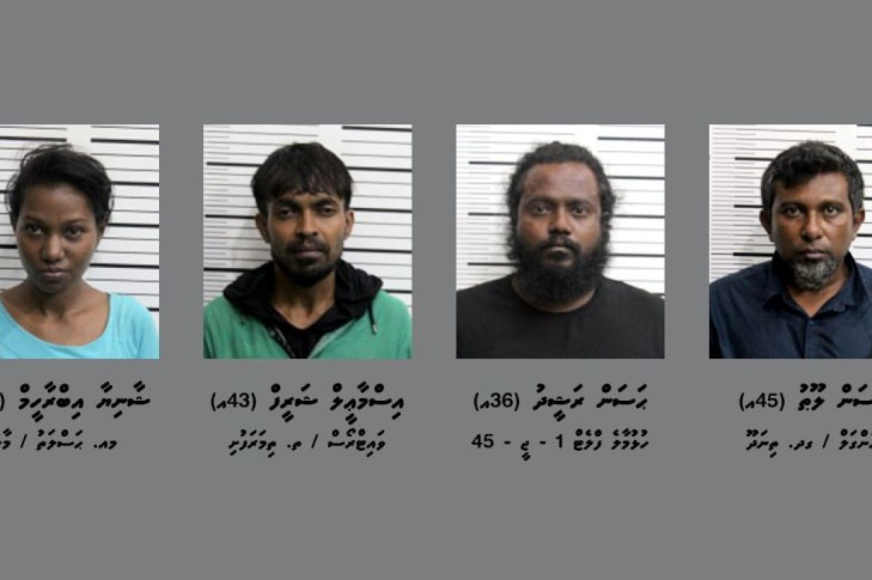 ޑްރަގް ނެޓްވޯކެއްގައި ހަރަކާތްތެރިވި ބަޔަކު އުމުރަށް ޖަލަށް