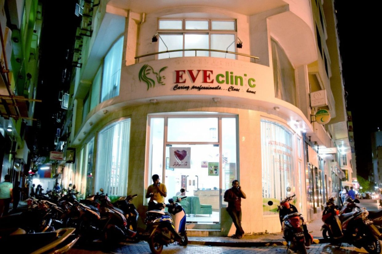 އީވް ކްލިނިކަށް އާސަންދަ އަލުން ލިބިއްޖެ