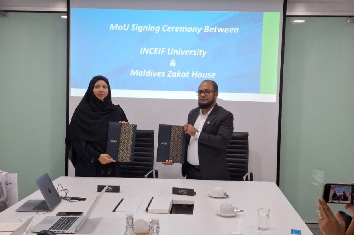 ރާއްޖެ-މެލޭޝިއާ އިސްލާމީ އިޤްތިޞާދަށް އެއްބަސްވުމެއް