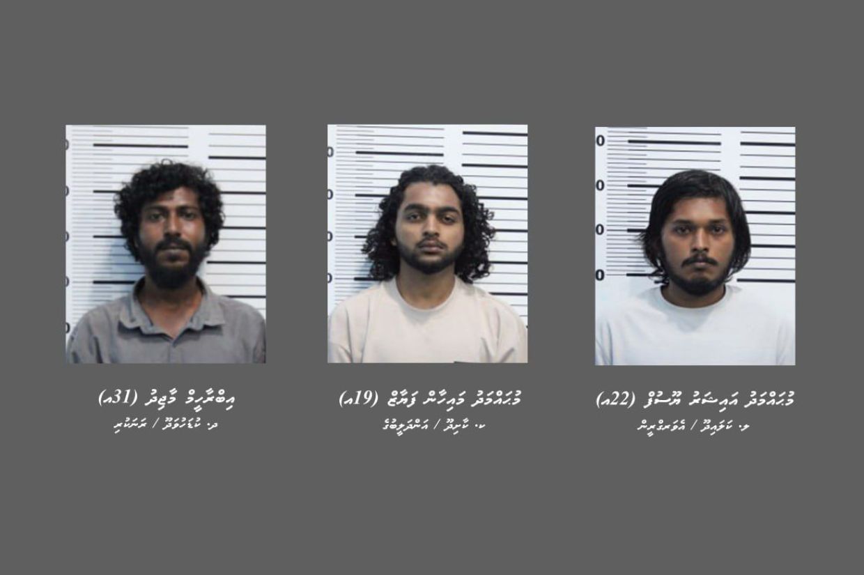 މަސްތުވާތެކެތީގެ މައްސަލައެއްގައި މާލެއިން ތިން މީހުން ހައްޔަރުކޮށްފި