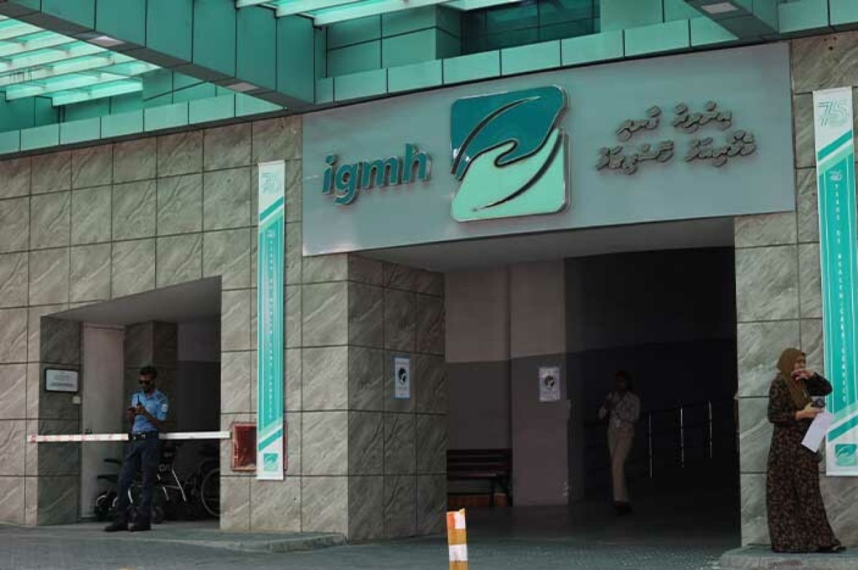 ފުރާޅުން ވެއްޓުނު މީހާއަށް އައިޖީއެމްއެޗުގައި ފަރުވާދެނީ