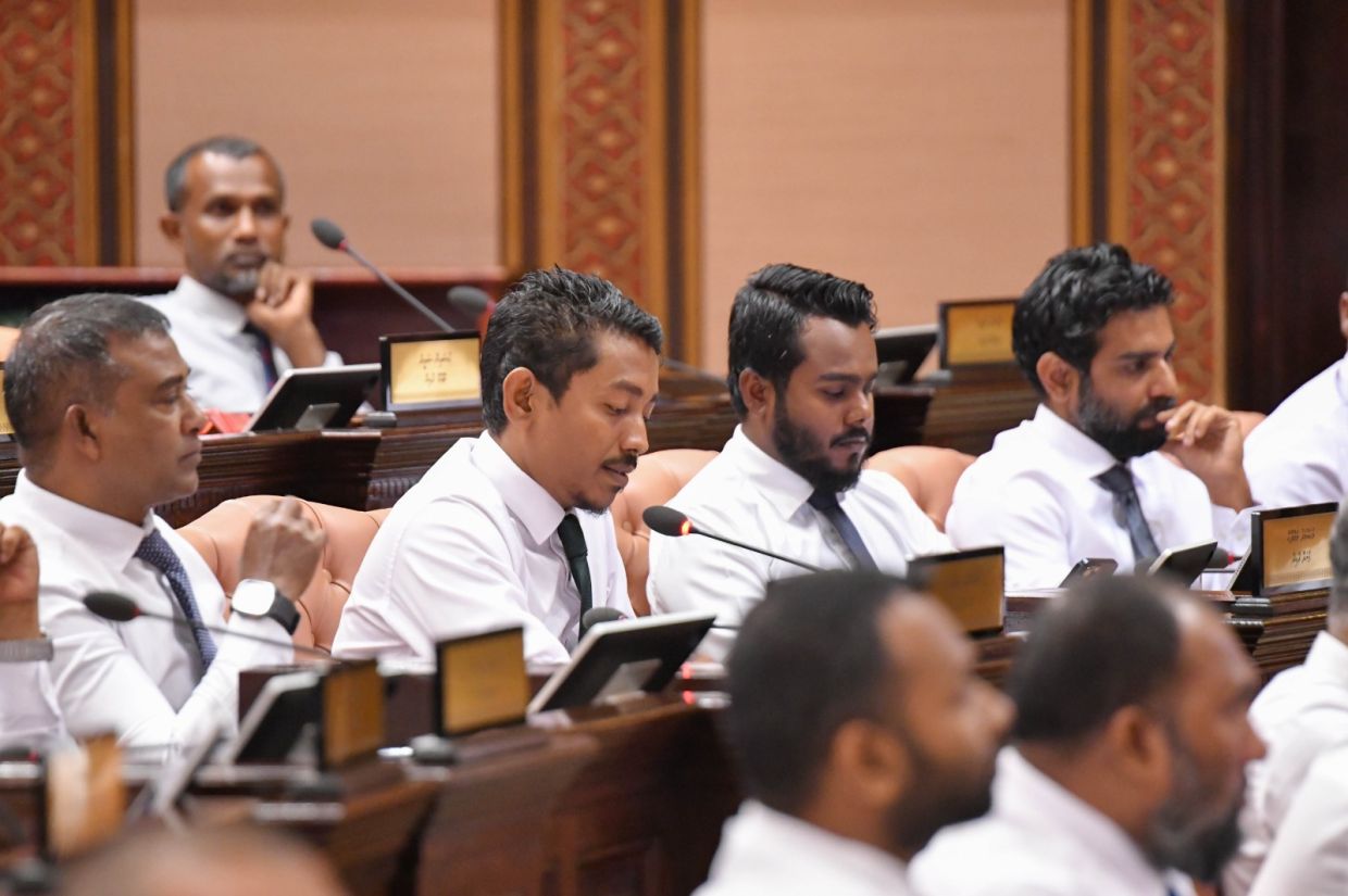 އައިއޭއީއޭގައި ބައިވެރިވުމަށް މަޖިލީހުން ރުހުން ދީފި
