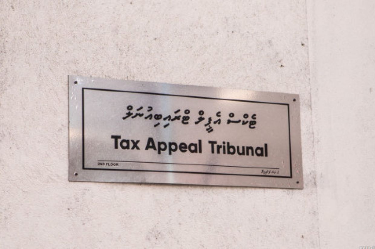 ޓެކްސް އެޕީލް ޓްރައިބިއުނަލަށް 4 މެންބަރުން ޢައްޔަނުކުރައްވައިފި