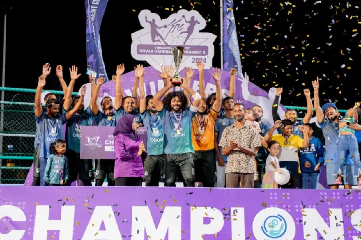 ޤައުމި ވޮލީ ތަށި ވެމްކޯއިން މިލްކު ކޮށްފި