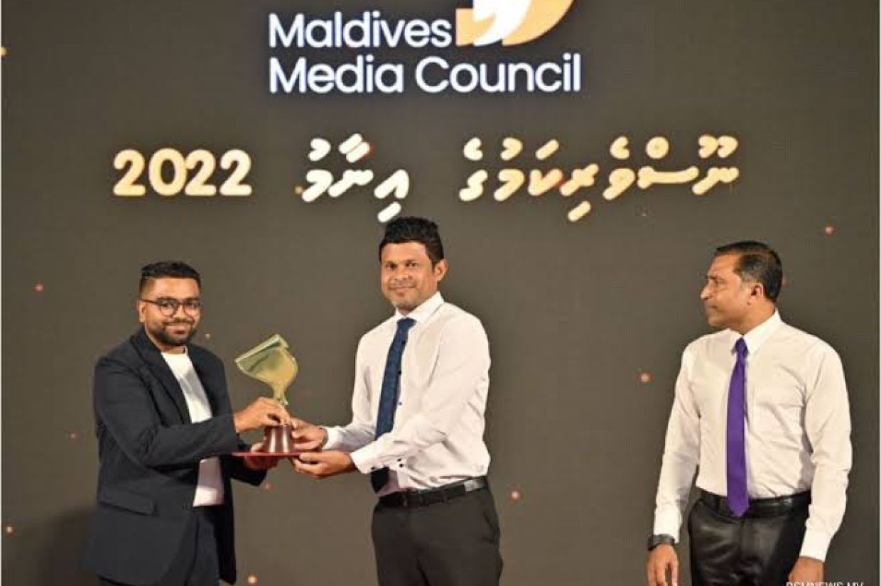 ނޫސްވެރިންނަށް އެވޯޑު ދިނުން ބުދަދުވަހުގެރެޔަށް ފަސްކޮށްފި