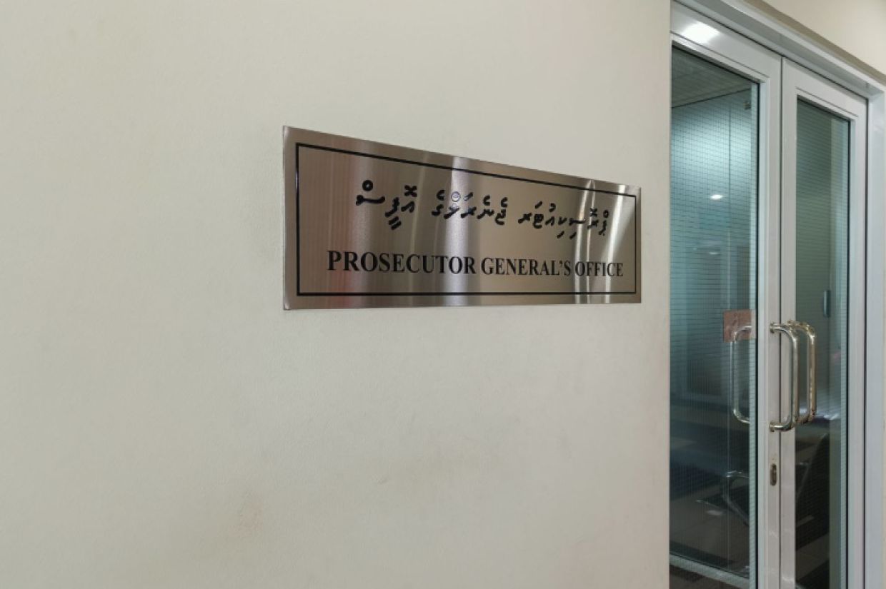 ޕީޖީ އަށް 500 އަށްވުރެ ގިނަ ޝަކުވާ