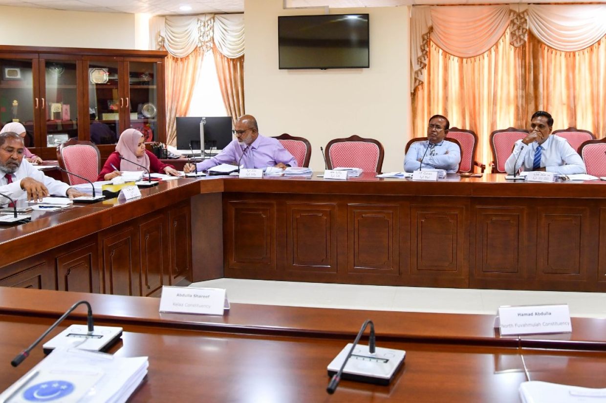ބޯޑަރު މައްސަލަ 241 ކޮމިޓީއަށް