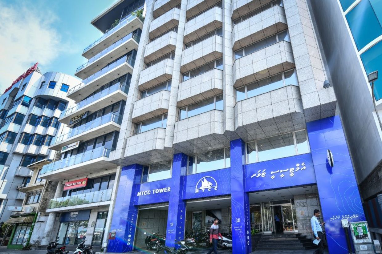 އެމްޓީސީސީއަށް ލިބުނު އާމްދަނީ %18.02 އިތުރުވެއްޖެ