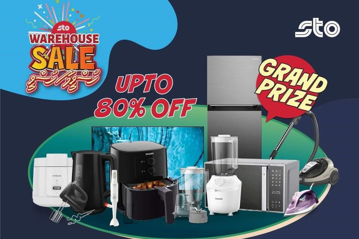 ހުސްވީމަ ހުސްވީ އެސްޓީއޯގެ ވެއަރ ހައުސް ސޭލް