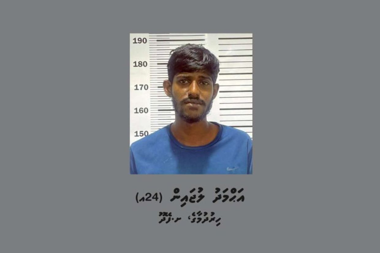 ސިނގެރޭޓް ކާޓޫނު ވަގަށް ނެގި މީހަކު ހައްޔަރުކޮށްފި