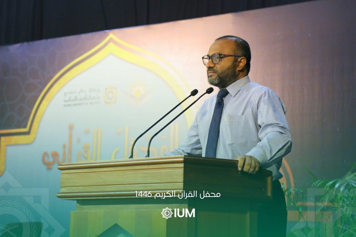 އަންނަ އަހަރު އައިޔޫއެމް އަށް ފާގަތިވާނެ: ޝަމީމް