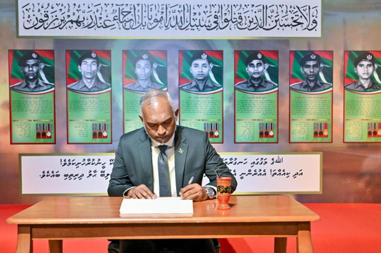 ޝަހީދުންގެ އާއިލާތަކަށް އެހީތެރިކަން ފޯރުކޮށްދޭންޖެހޭ