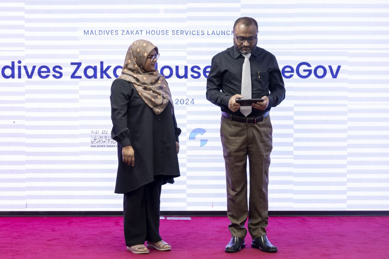 'ވަންގަވް' މެދުވެރިކޮށް ޒަކާތު ހައުސްގެ ބޭސްފަރުވާގެ ޚިދުމަތް