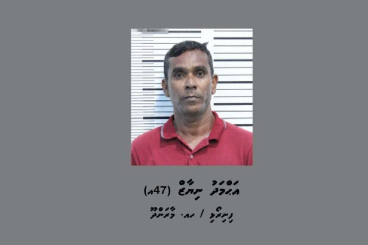 ޒިއޯންމޯބައިލްސް ފިހާރަ ފަޅާލި މީހާ ހައްޔަރުކޮށްފި