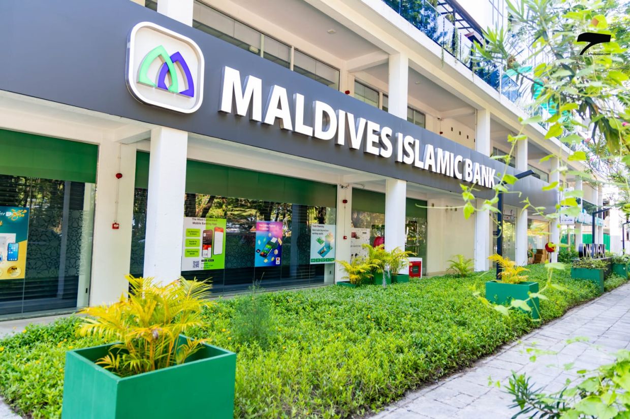 އެމްއައިބީގެ އެސެޓްސް 10 ބިލިއަން ހުރަސްކޮށްފި