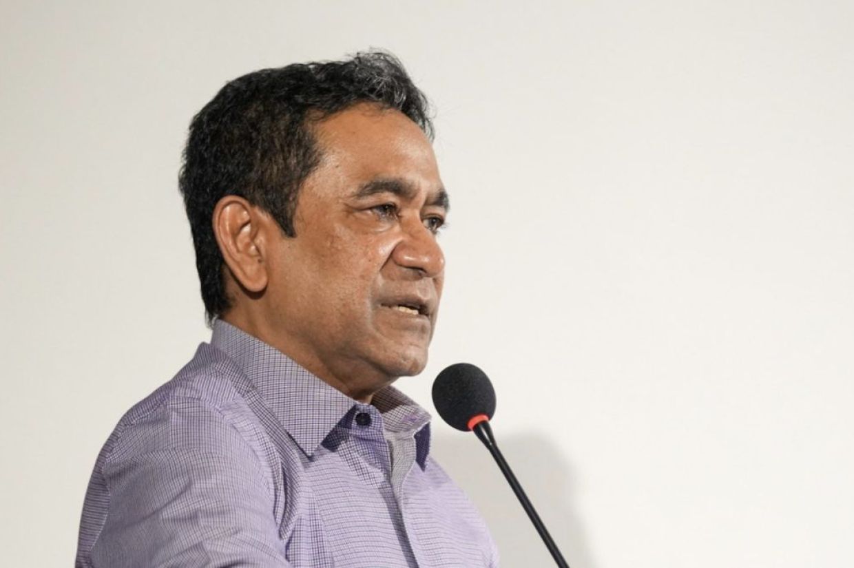 ޔާމީންގެ މައްސަލަ ސުޕްރީމް ކޯޓުން ތާވަލުކޮށްފި