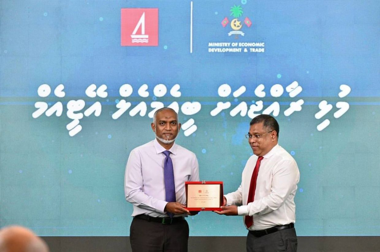 މުޅި ރާއްޖެއަށް ބީއެމްއެލްގެ އޭޓީއެމްގެ ޚިދުމަތް ދެނީ